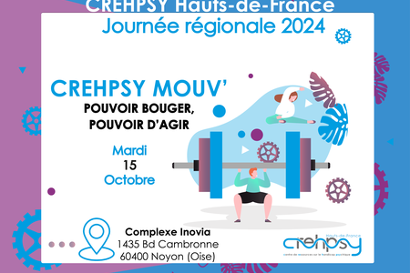 affiche JR 24